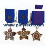 Military Medal Awards